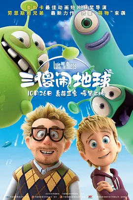 aaaaaa精品视频在线观看
